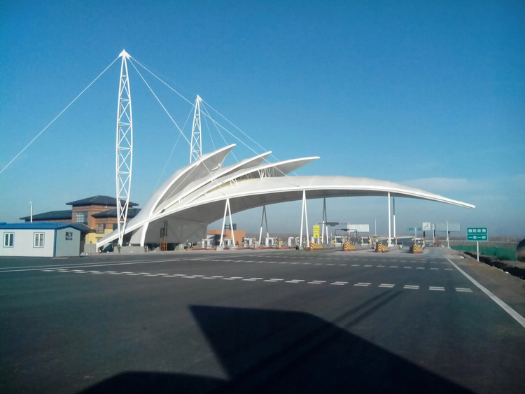 长春雾开河收费站大棚膜结构